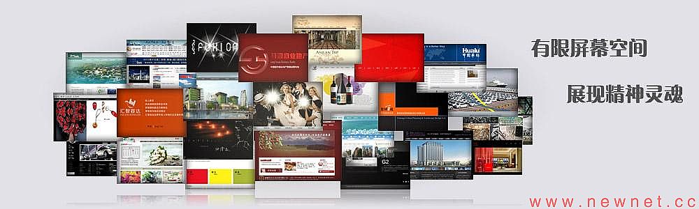 南宁网站建设在内容上有哪些东西需要注意