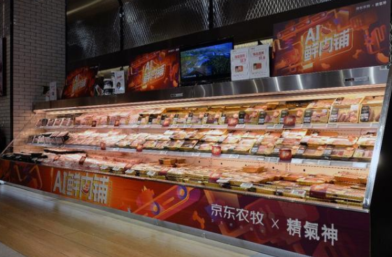 1618797894213738.png image.png