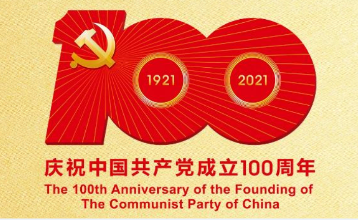 1625741966257674.png image.png