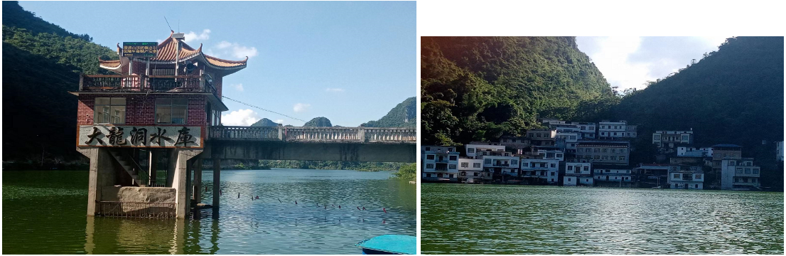 1657534723811019.png 大龙湖2.png