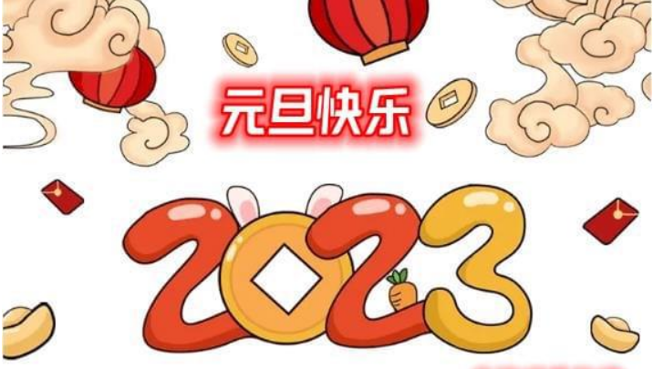 1672370369107278.png 7.png