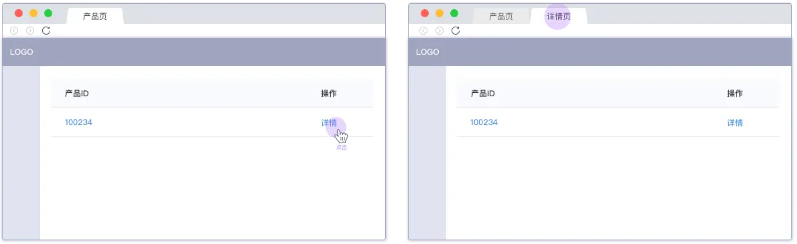 1673256451101757.png image.png