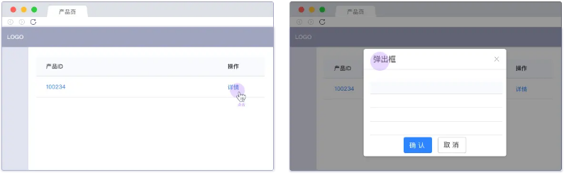 1673256474322910.png image.png