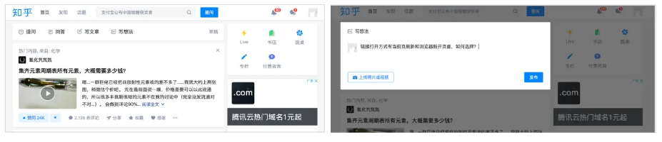 1673256622456222.png image.png