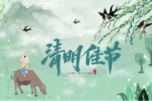 1680595283118096.png 5.png