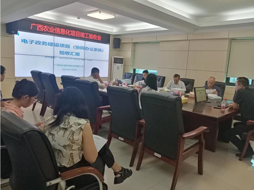 1688549596110320.png 2.png