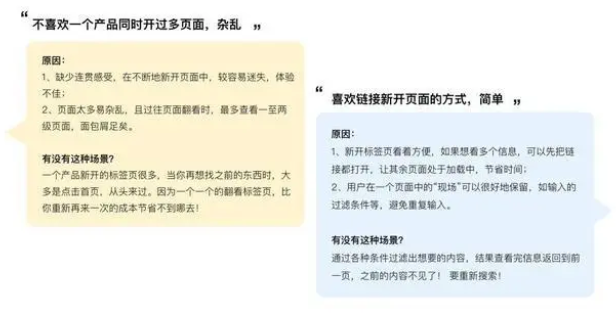 1693368147135007.png 图片.png