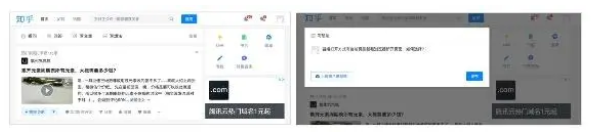 1693368212127722.png 图片.png