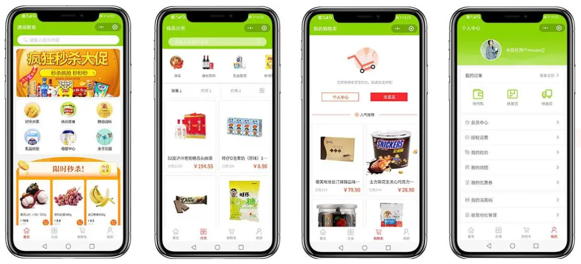 1708314282701202.png 图片.png