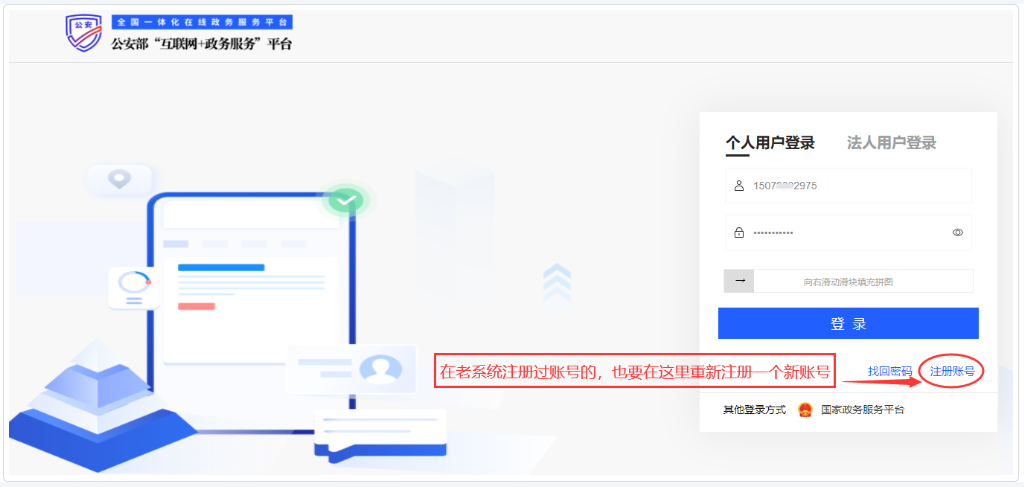 1709179731139552.png 2.png