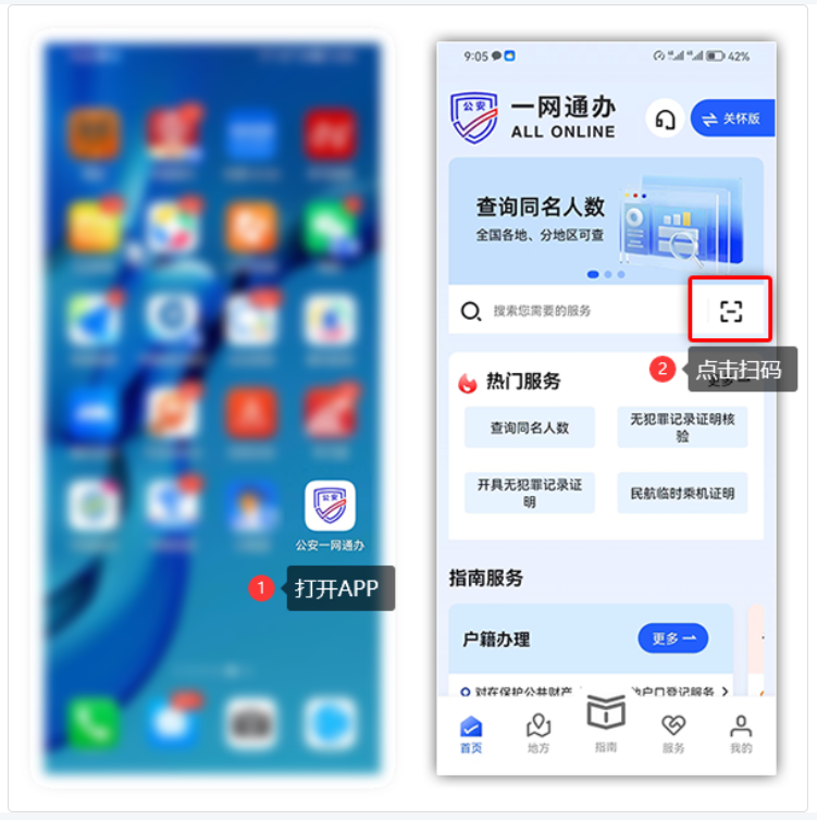 1709179913516252.png 4.png