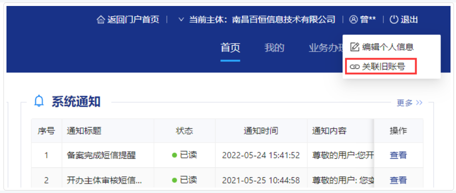 1709179951382767.png 6.png