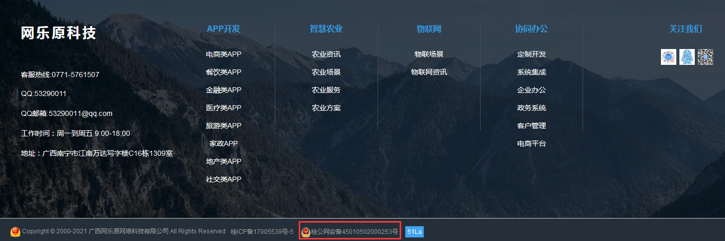 1709180062636870.png 8.png