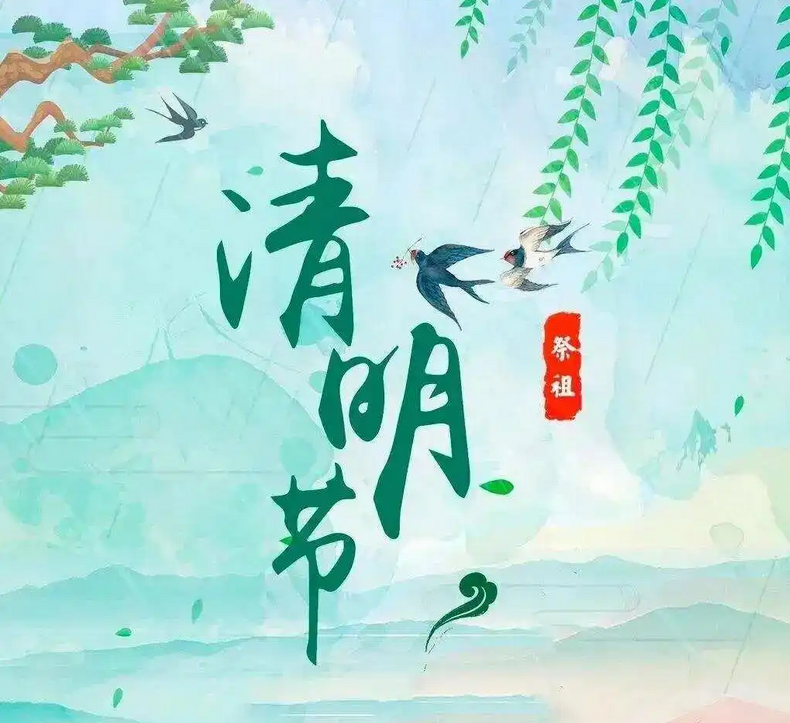 1712051749128381.png 01.png